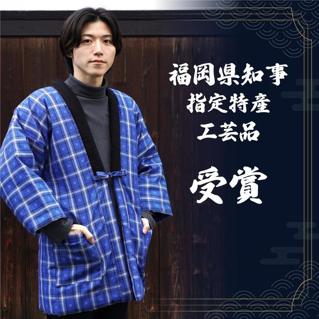 Tayutaf Men's Kurume Hanten (Large, Katataki Stripes, Black and Orange) - Made in Japan