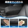 LIMSTYLE Toyota New Land Cruiser 250 Armrest Cover Armrest Cushion Land Cruiser 250 Armrest Pad Console Box Protection TRJ250W GDJ250W Model Elbow