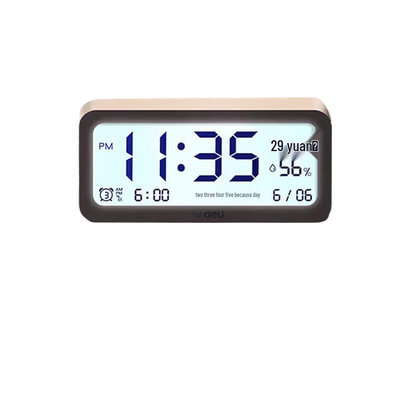 Deli Multifunctional Electronic Alarm Clock белый