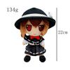 Elden Ring Ranni Plush Toy - Cross-border Edition