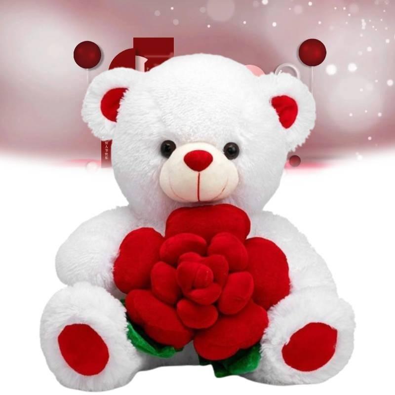 Adorable Plush Rose Bear Pp Cotton Filled White 30cm Perfect For Valentine's Day