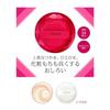 Prior Beauty Radiance Up Powder 9.5g Face SPF15 PA++ Base Makeup
