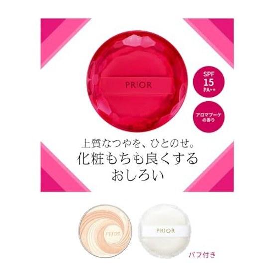 Prior Beauty Radiance Up Powder 9.5g Face SPF15 PA++ Base Makeup
