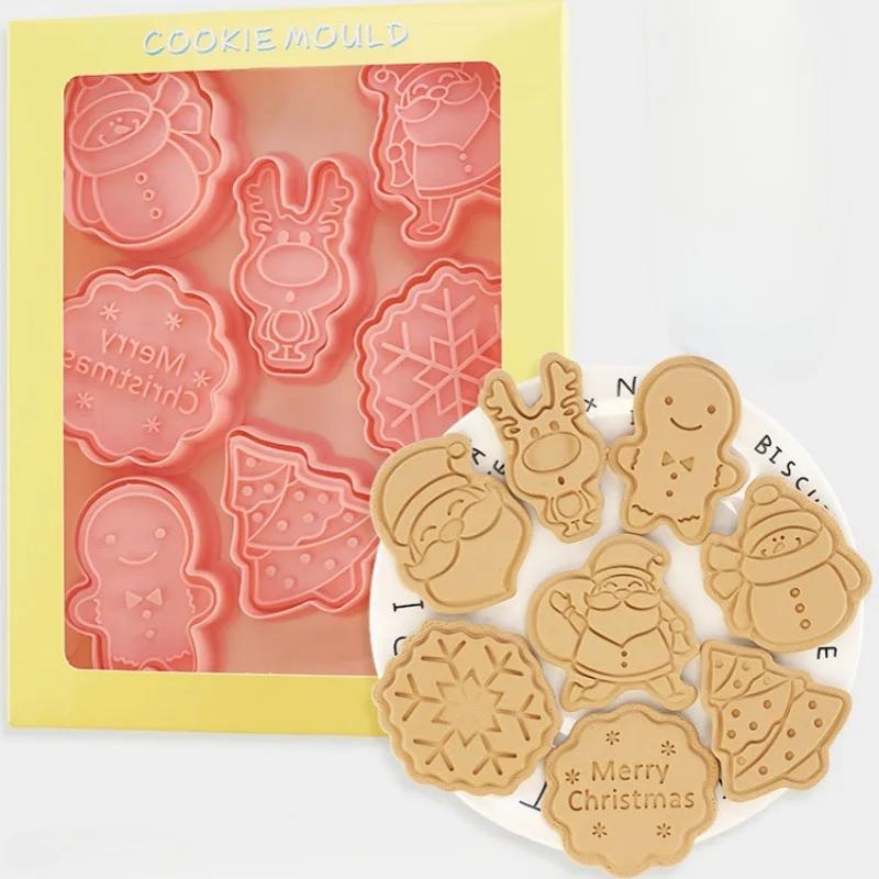 8pcs Christmas Series Cookie Mold Set Cartoon Cookie Cutter Pressable Biscuit Mold Confectionery Stamp Baking Pastry Cookie Tool