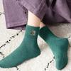Winter women's fleece-lined socks that keep your feet warm and cozy