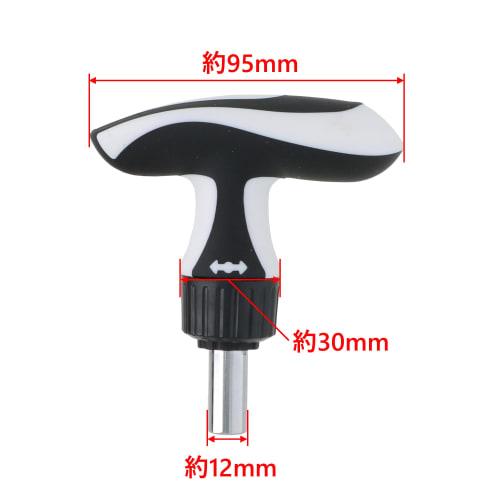 Takagi T-type Ratchet Handle Set 18pcs TRS-200A Driver Set Replaceable T-Type T-Shape Driver Bit Hex Bit Socket Adapter 6.35mm Drive Socket Flexible S