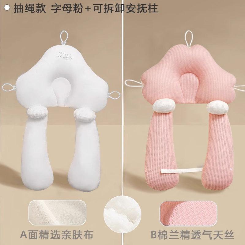 2026 Newborn Soothing Positioning Pillow, Baby Anti-Roll Sleep Support Cushion, Infant Cuddle Comfort Pillow
