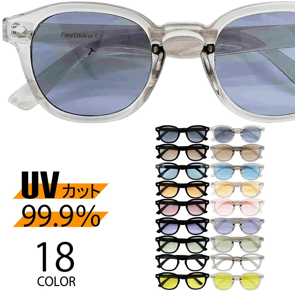 Face Trick Sabae Planning UV and Blue Light Blocking and Soft and Lightweight TR Material Clear Glasses, Men's Women's Sunglasses, Temples,
