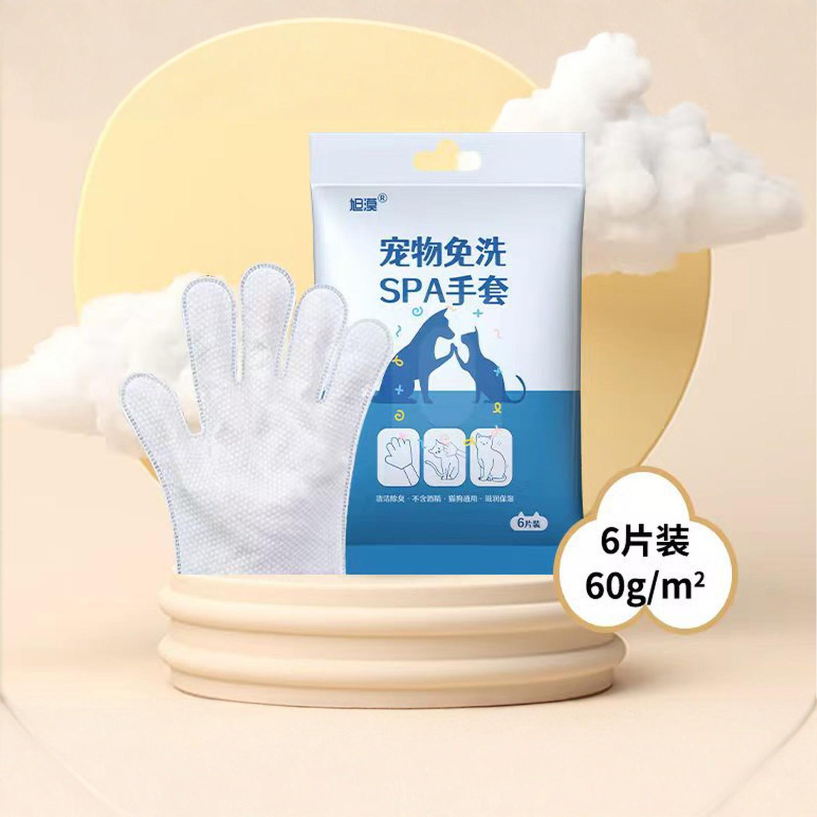 Best-Selling Pet Wet Wipes Set Dog All-Purpose Cleaning Supplies one size