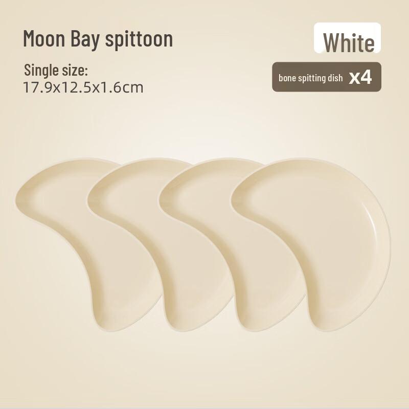 ZISIZ Household Plastic Snack & Fruit Plates