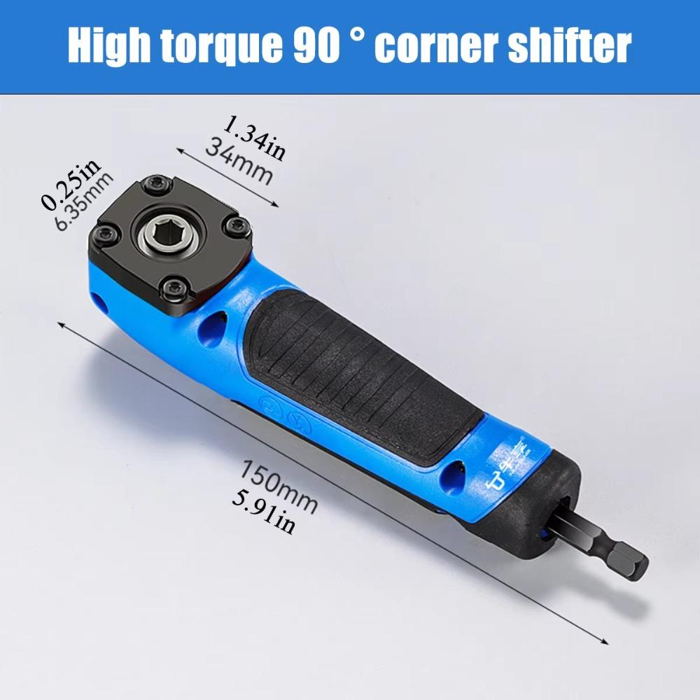 High Torque Electric Corner Screwdriver 90° Right Angle Screwdriver Right Angle Tool