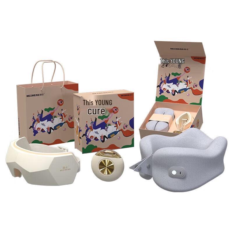 HEZHENG Healing Series Wellness Gift Set