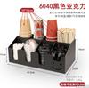 Acrylic Milk Tea Cup Holder Multifunctional Storage Rack Organizer Milk Tea Shop Storage Holder Desktop Shelf Display Stand