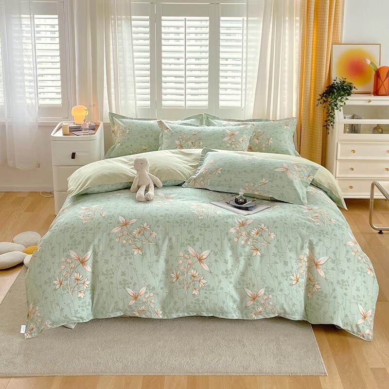 Grace Elegant Brocade 4-Piece Bedding Set