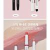 KARADIUM - Shining Pearl Shadow Stick (13 Colors)