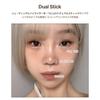 cool for Art Class Dual Contour Stick Neutral Duo ARTCLASS BY RODIN DUAL CONTOUR STICK Korean Korean Korean contour highlighter [too school] #3 / 2.2g