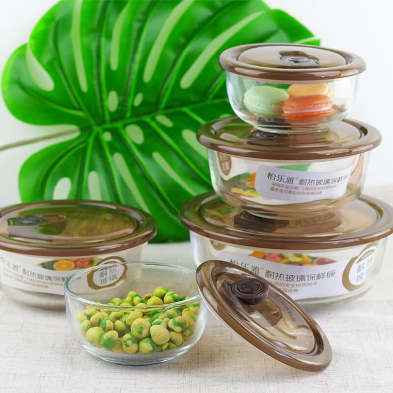 Yileyana Heat-Resistant Glass Food Storage Bowl Set