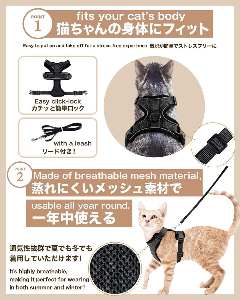 Cat No For Soft Chest Adjustable Breathable For Small Dogs Harness, Slipping, Lead, Walks, Outings, Vest, Pad, Lightweight, Size, Mesh, Cats, Kittens,