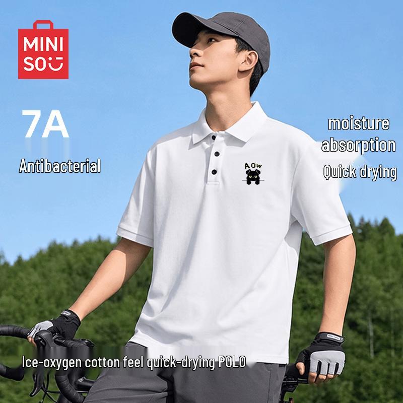MINISO Men s Quick-Dry Polo Shirt M