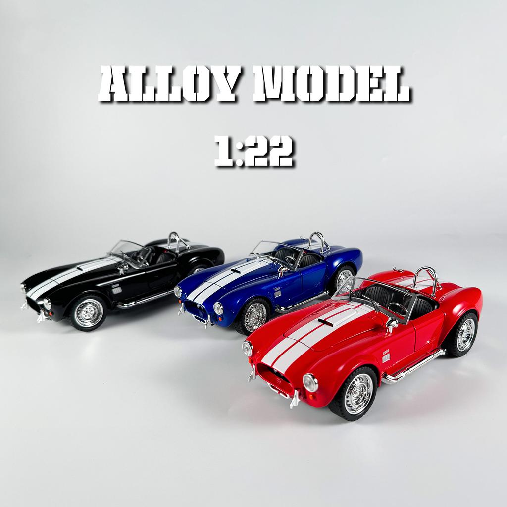 1/22 Ford Cobra Convertible Supercar Alloy Model, Exquisite Desktop Ornaments, The Best Collection for Car Model Enthusiasts