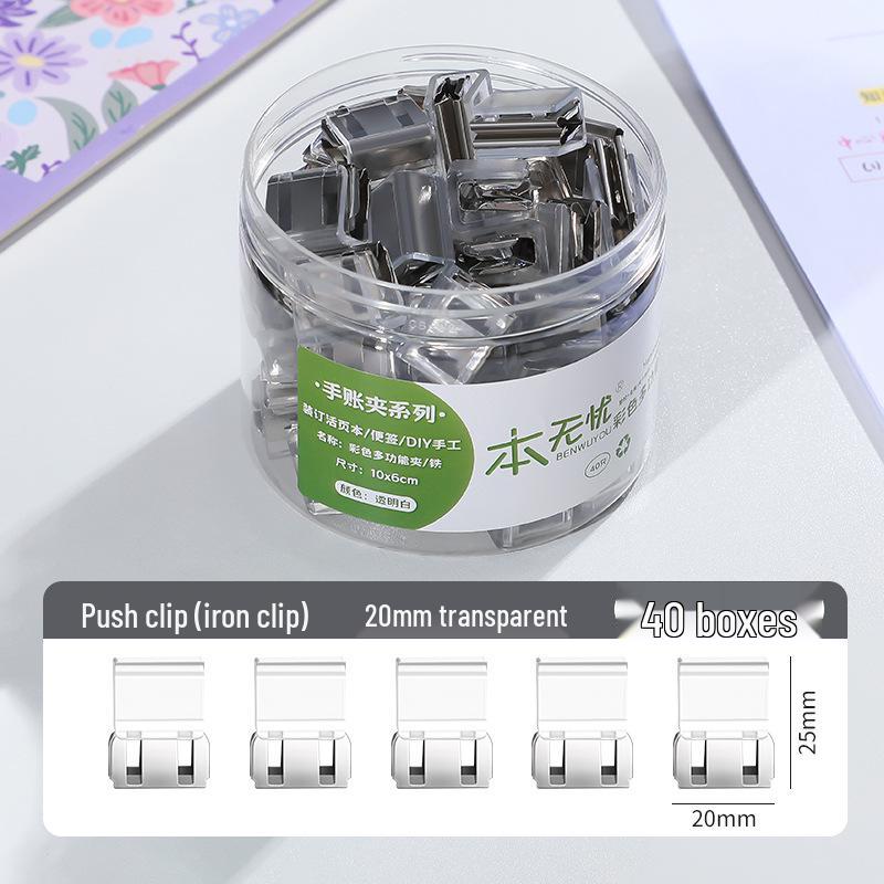 Creative Smooth Metal Book Binding Corner Clip Organizer