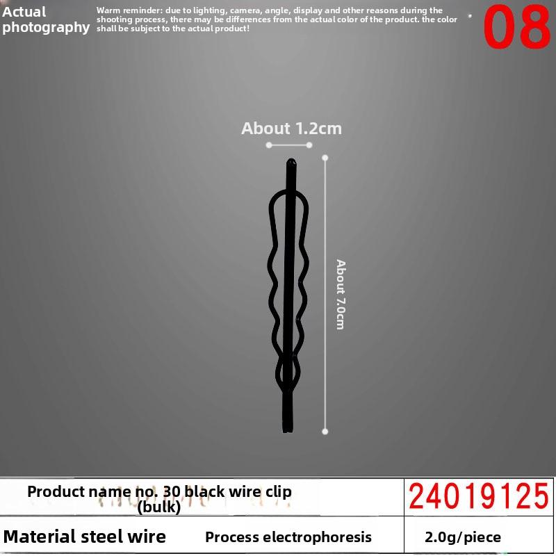 Thickened Square BB Clips Water Drop Clips Metal HeadwearHair Accessories BangsBlack Hair Clips