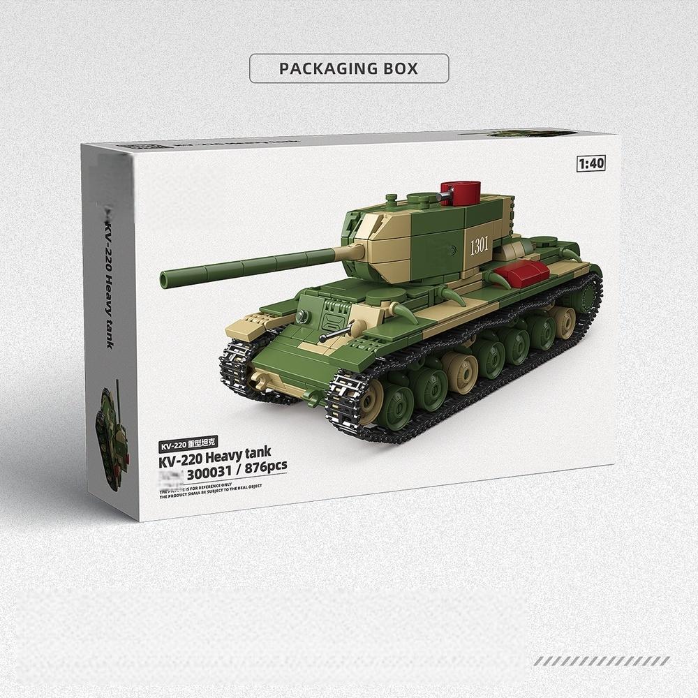 Model Toys KV-220 Heavy Tank [1:40] Large tank Bricks DIY Assembled Building Blocks Toy DIY Assembly Bricks Model Birthday Gift