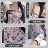 Sexy erotic underwear pure desire wind small chest antique cheongsam uniform free pajamas qqny clothes women