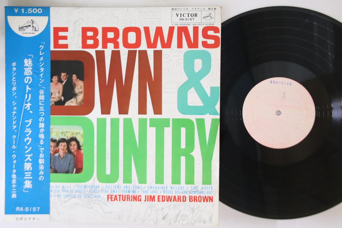 

LP Пластинка BROWNS - Town & Country SHP5125PROMO VICTOR Япония Оби Кантри Б/У