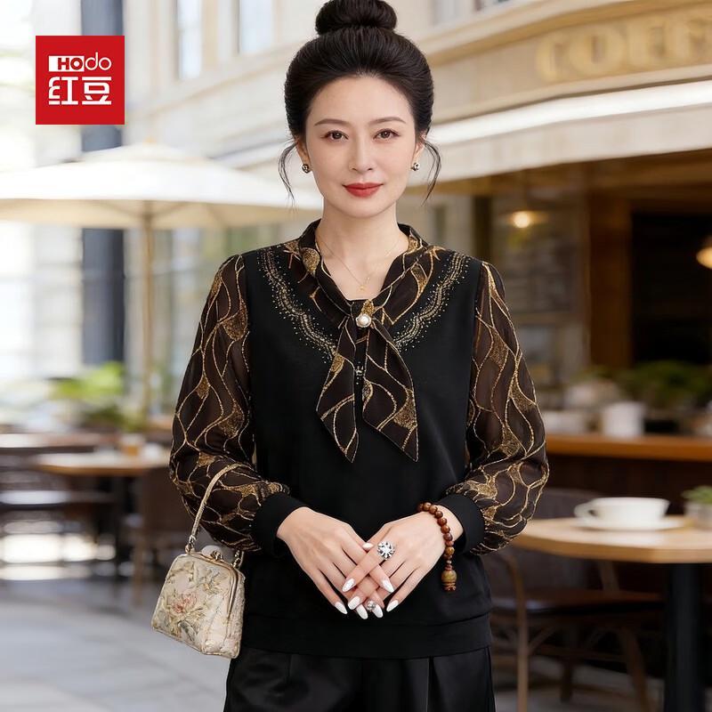 Hodo Women s Stylish Spliced Long-Sleeve Cardigan T-Shirt with Bow Lapel 5XL