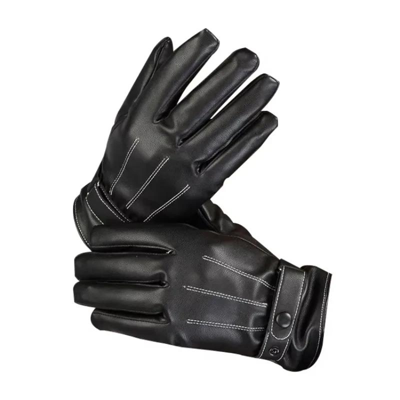 Men's PU Leather Winter Gloves Plush Lined Full Hand Touchscreen Cold Weather Driving Gloves Non-Slip Thermal