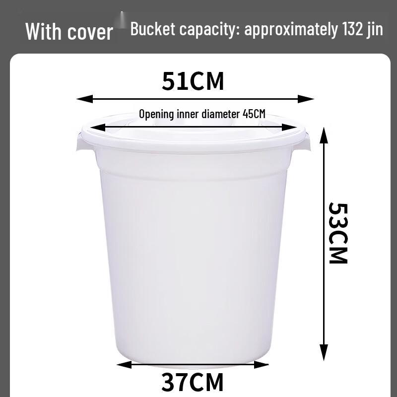 Chu Wei Tian Thickened Plastic Water Storage Bucket
