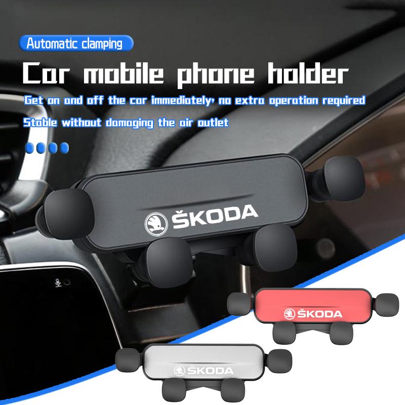 For Skoda Car Phone Holder Shockproof GPS Navigation Clip Smartphone Stand octavia a5 a4 mk1 2 fabia superb rapid mk3 yeti 2006 RD4