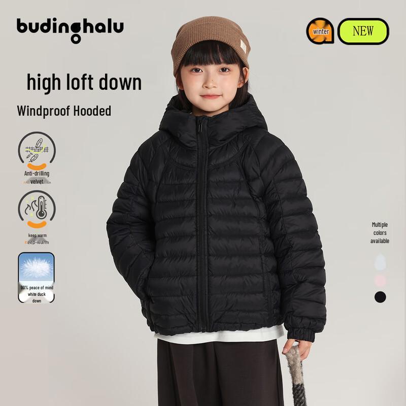Girls  3-Proof Hooded Down Jacket 140