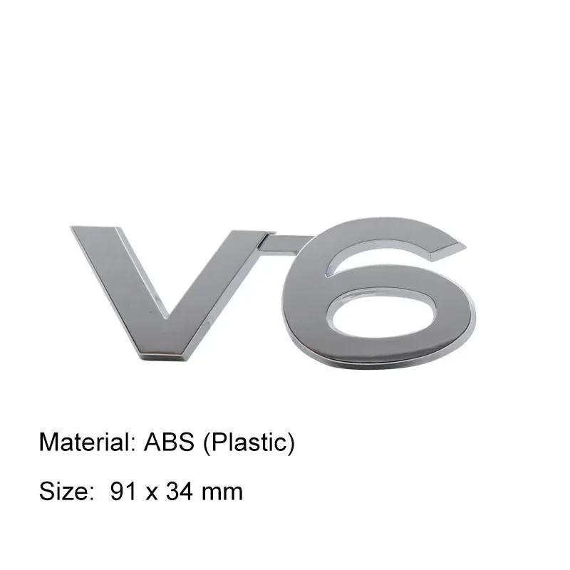 3D Premium 5.7 V6 V8 Car Engine Hood Fender Trunk Tail Rear Decal Emblem Badge Sticker for Prado
