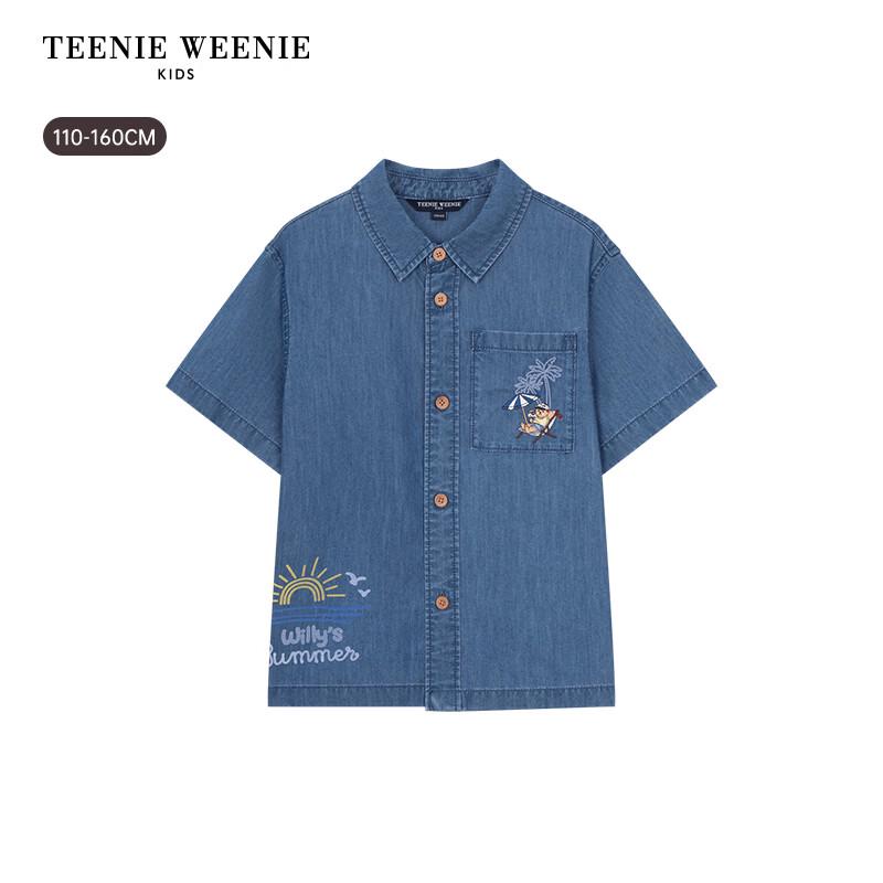 Teenie Weenie Kids Boys' Short Sleeve Cooling Denim Shirt