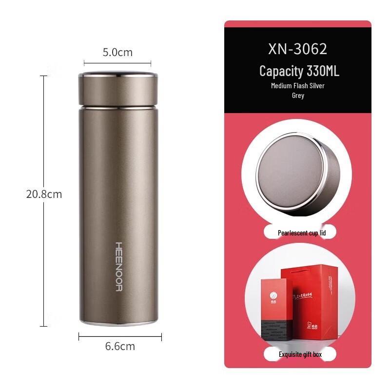 Xino Vacuum Flask