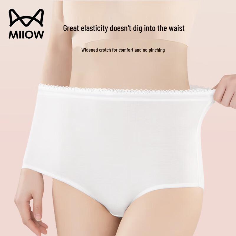 Maoren Women's Sterilized Disposable High-Waisted Cotton Underwear