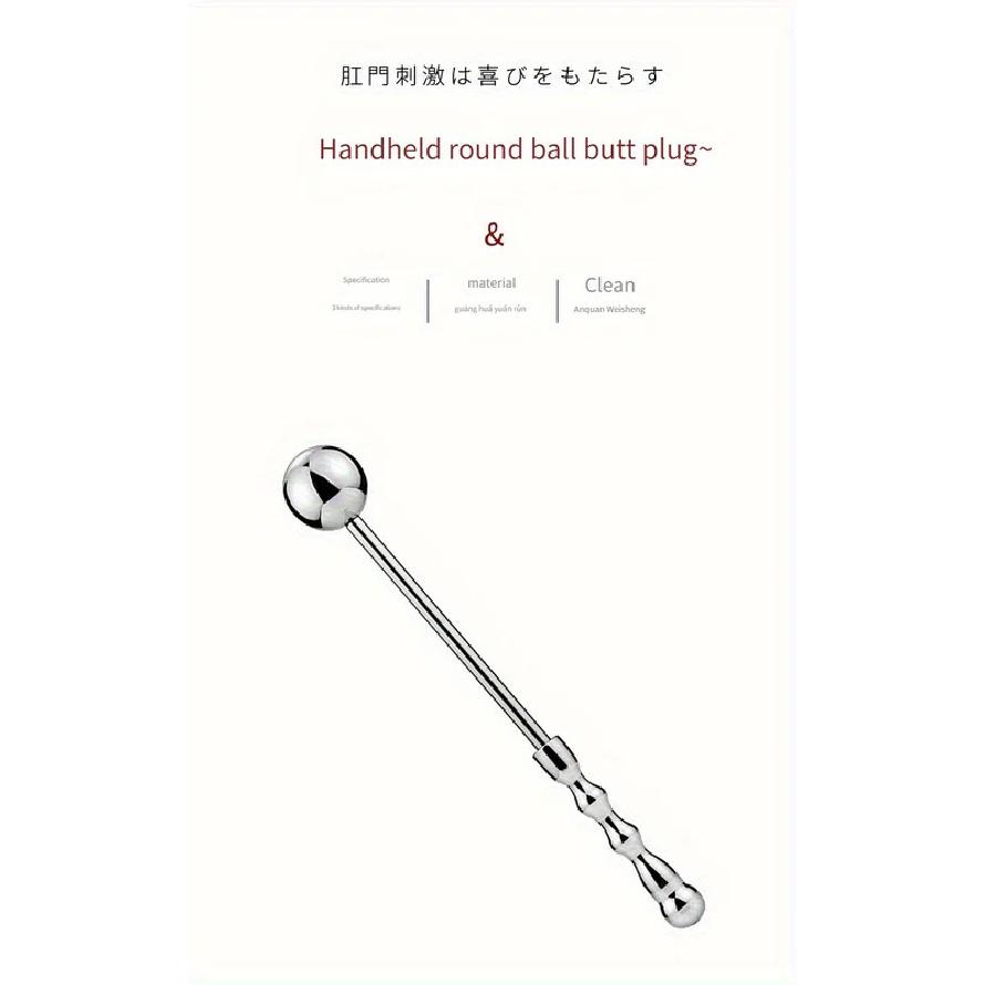 Male Stainless Steel Anal Plug Butt Beads G Spot Wand Male Prostate Massage Stick Double Dildo Vagina Sex Toy Anal Dildo