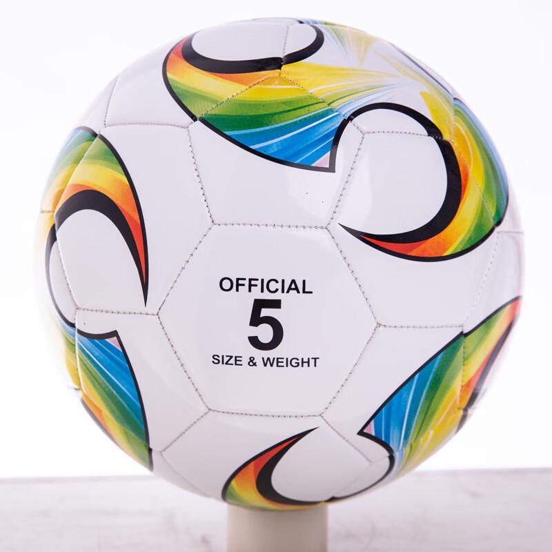 Xu Lin Thickened Student Match Football Size 5