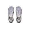 Under Armour Hovr Phantom 2 'White Metallic Silver' 3023899-100