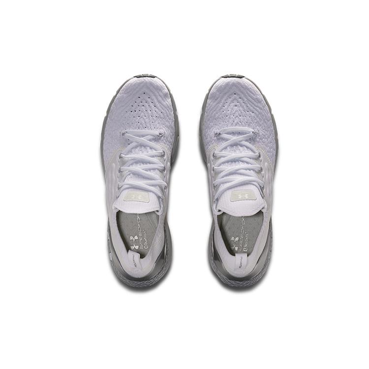 Under Armour Hovr Phantom 2 'White Metallic Silver' 3023899-100