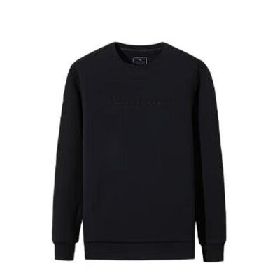 Men's Warm Fleece Printed Training Sweatshirt