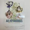 [USED] Ah! My Goddess Pub Mirror Calendar 2000