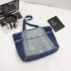 New Large Capacity Denim Tote Bag Korean Style Washed Denim Fringed Shoulder Bag for Women Daily Matching Commuting Bag