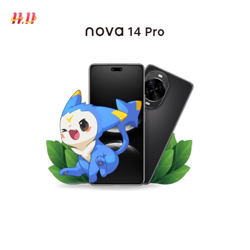 

Huawei Nova 14 Pro (CN version) 256GB