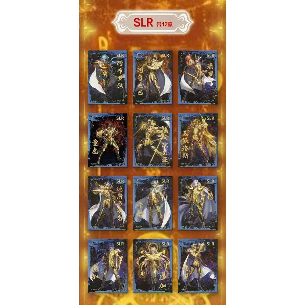 Saint Seiya Collection Cards for Boys Girls Classic Fantasy Anime Featured Exclusive Personality Characters Cards Festival Gifts