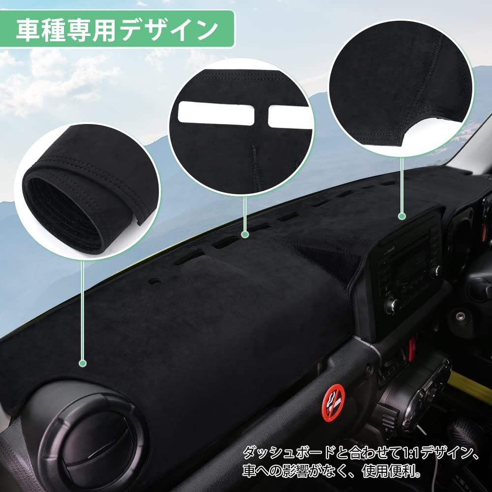 Cartist New Jimny JB64 Jimny Sierra JB74 Dashboard Mat Dashboard Cover Polyester Material Current JIMNY SIERRA Exclusive Custom Parts Sun Protection