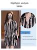 Plus Size Chic Striped Women's Two-Piece Set: Summer Shirt & Shorts, Flattering, Loose Fit, Age-Reducing.