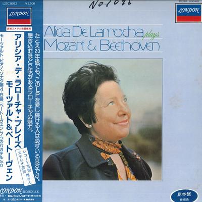 LP Schallplatte ALICIA DE LARROCHA - Mozart: Klaviersonaten Nr. 4 und 8 / L25C8052PROMO LONDON 1980 Japan Obi Klassisch Gebraucht